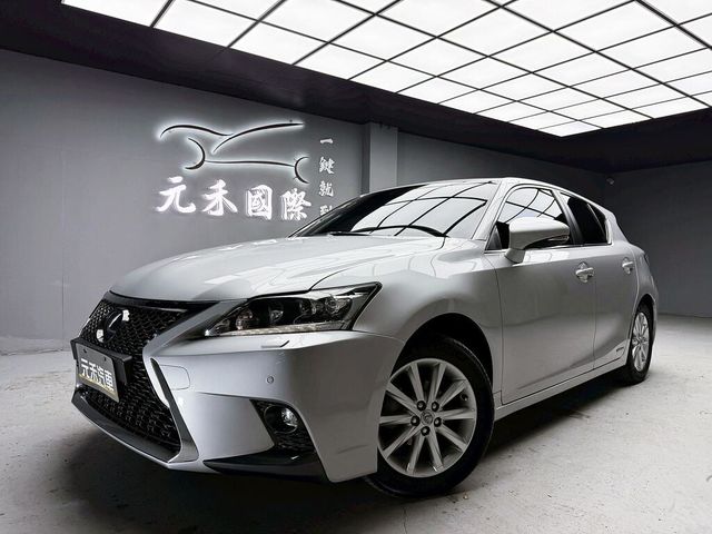 LEXUS凌志 CT200H  第1張相片