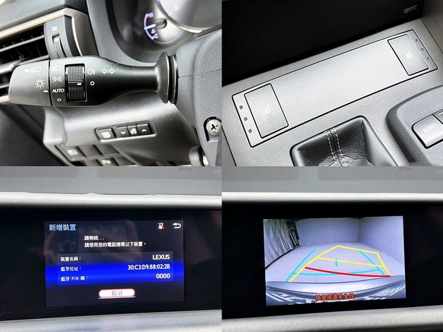 LEXUS凌志 IS 300  第19張相片