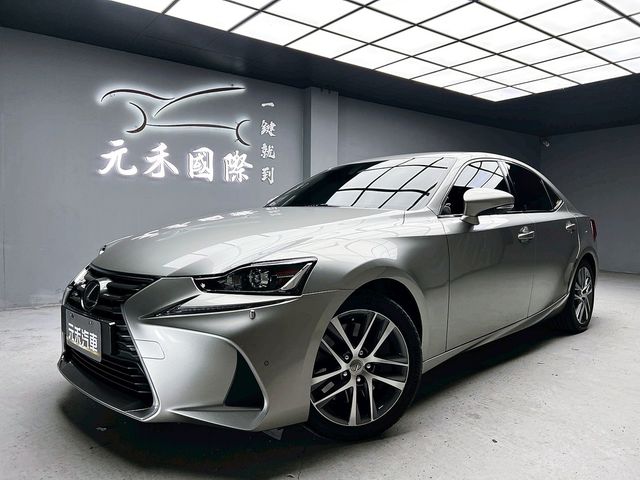 LEXUS凌志 IS200T  第1張相片