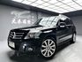M-BENZ賓士 GLK220  第1張縮圖
