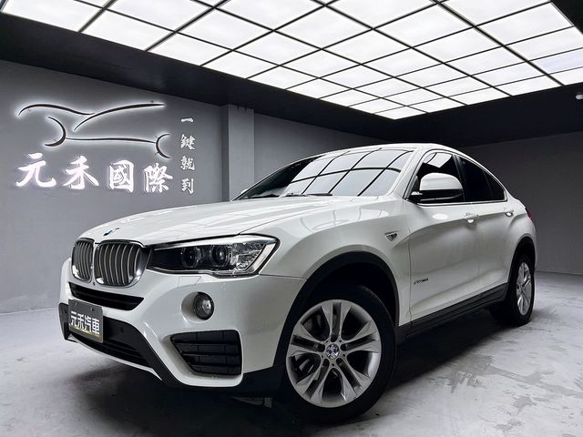 BMW寶馬 X4 XDRIVE28I  第1張相片