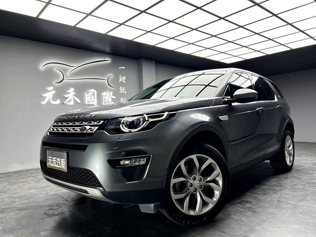 LAND ROVER路華 DISCOVERY  第1張相片