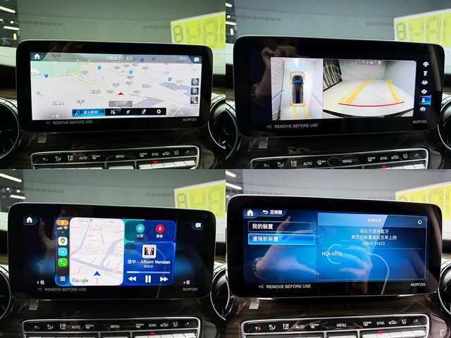 M-BENZ賓士 V300 D  第19張相片