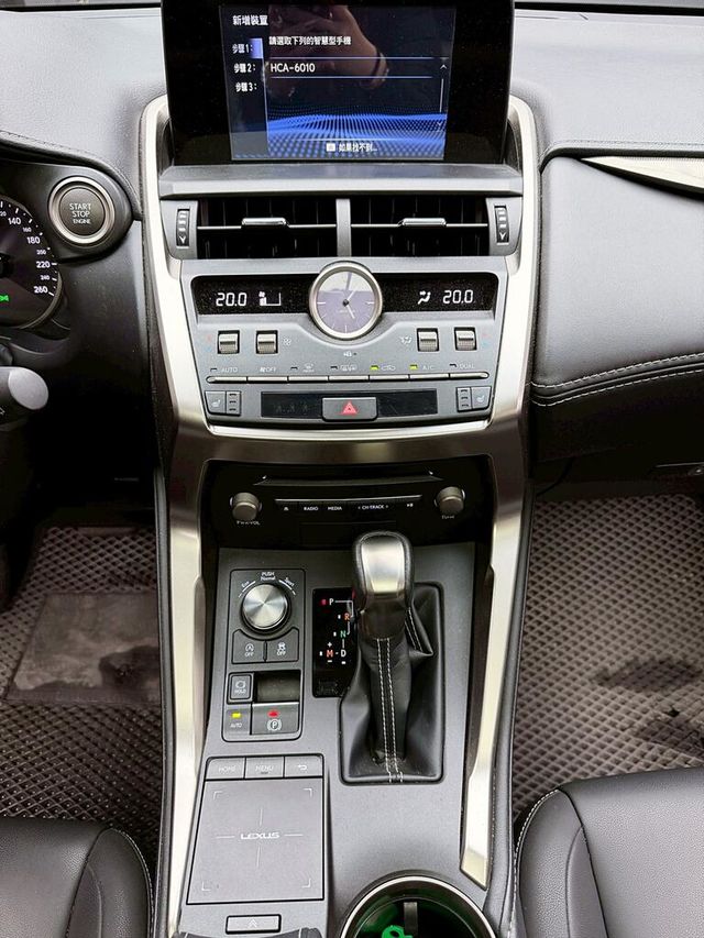 LEXUS凌志 NX200  第16張相片