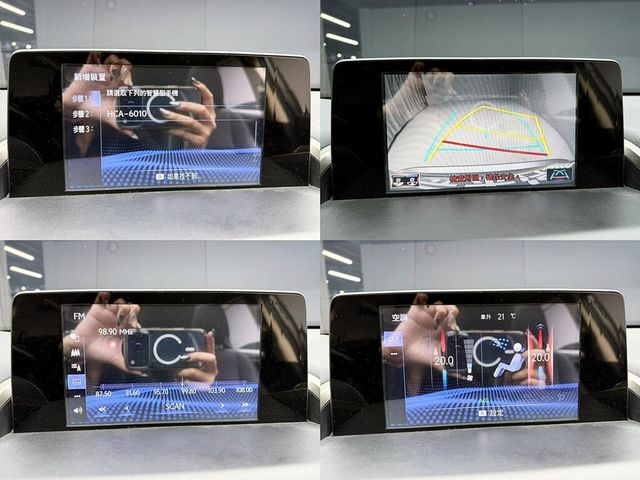 LEXUS凌志 NX200  第19張相片