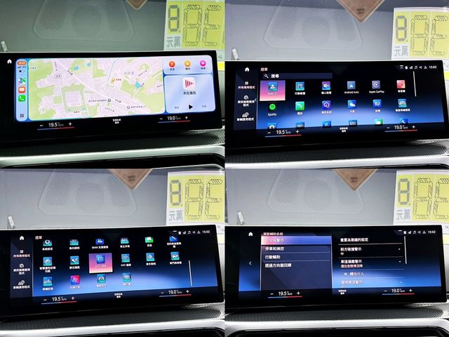 BMW寶馬 220I M SPORT  第19張相片