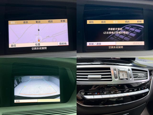 M-BENZ賓士 S350  第19張相片