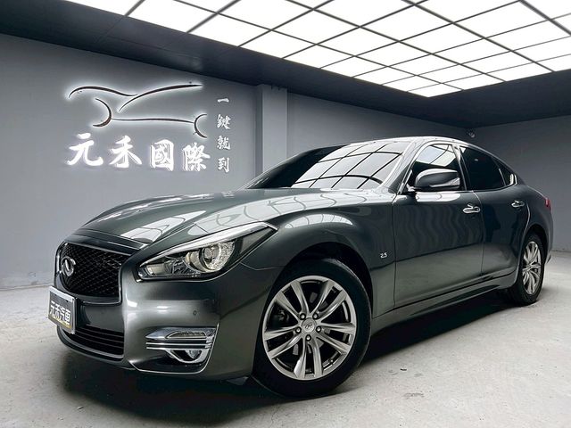 INFINITI無限 Q70  第1張相片