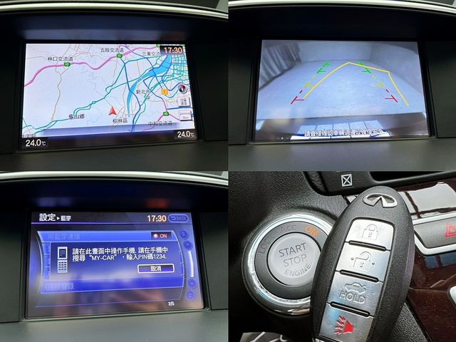 INFINITI無限 Q70  第19張相片
