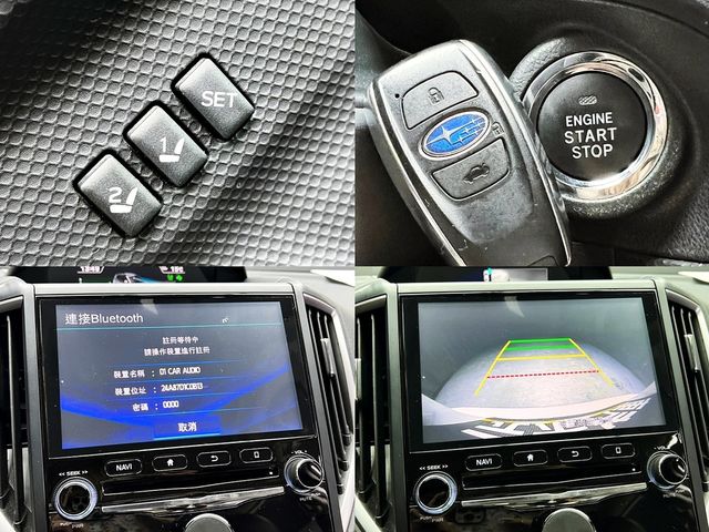 SUBARU速霸陸 FORESTER  第19張相片