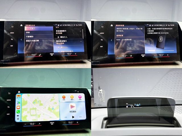 BMW寶馬 220I  第19張相片