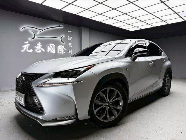 LEXUS凌志 NX300H  第1張相片
