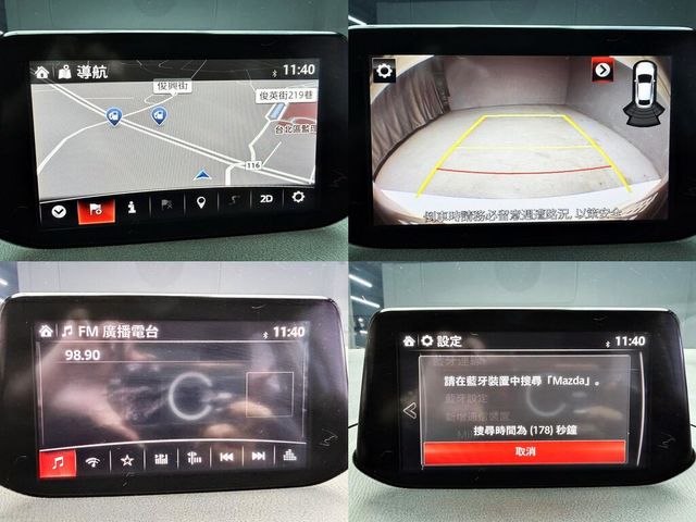 MAZDA馬自達 MAZDA 3  第18張相片