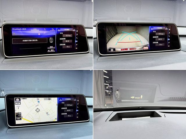 LEXUS凌志 RX450H  第16張相片