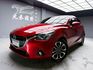 MAZDA馬自達 MAZDA 2  第1張縮圖