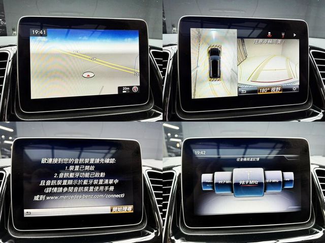 M-BENZ賓士 GLS 350D  第18張相片