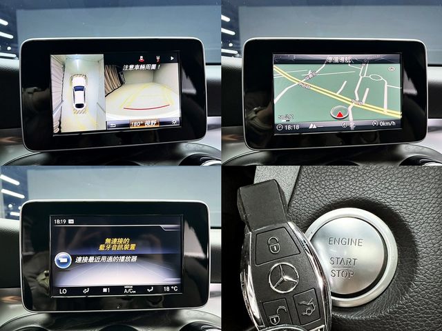 M-BENZ賓士 GLC250  第19張相片