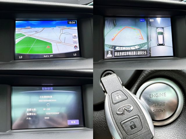 INFINITI無限 Q30  第19張相片