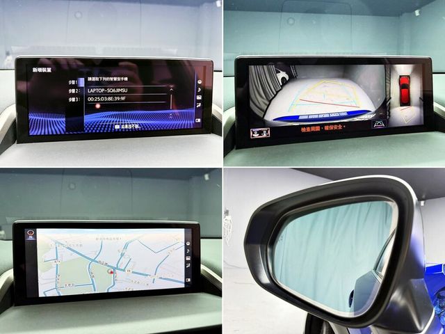 LEXUS凌志 NX300  第19張相片