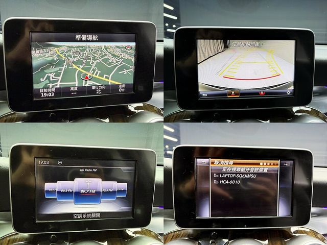 M-BENZ賓士 GLC300  第19張相片