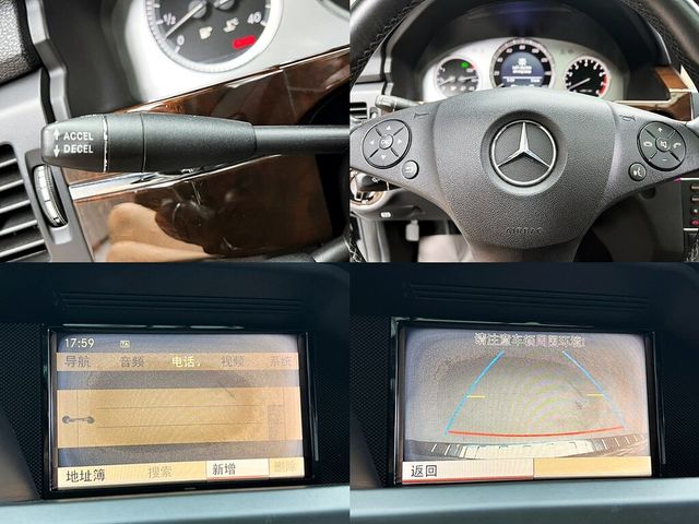 M-BENZ賓士 GLK350  第19張相片