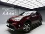 TOYOTA豐田 RAV4  第1張縮圖