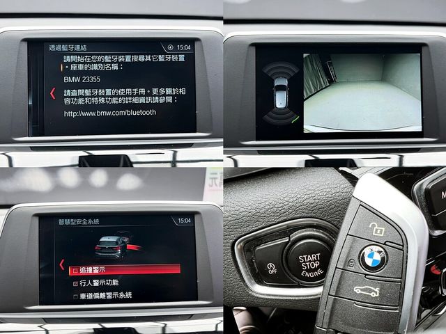 BMW寶馬 X1  第19張相片