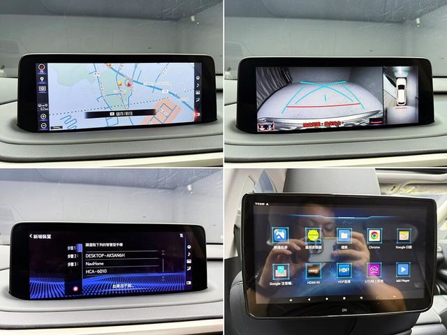 LEXUS凌志 RX450H  第18張相片