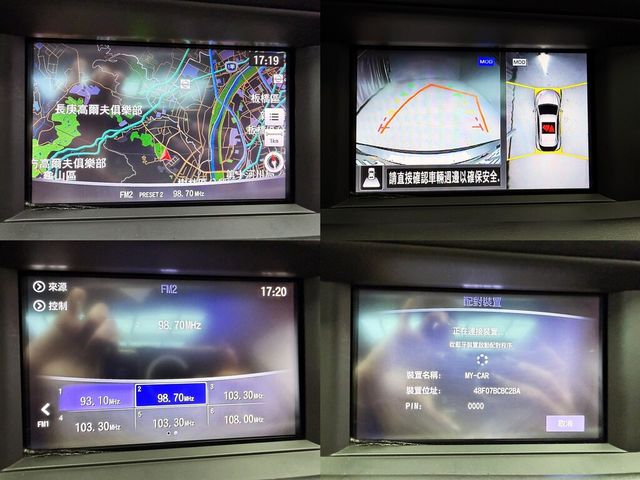 INFINITI無限 QX30  第19張相片