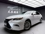LEXUS凌志 ES200  第1張縮圖