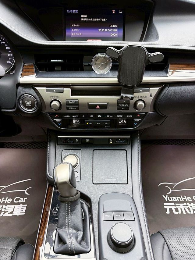 LEXUS凌志 ES200  第16張相片