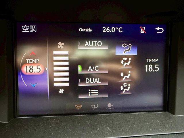 LEXUS凌志 ES200  第18張相片