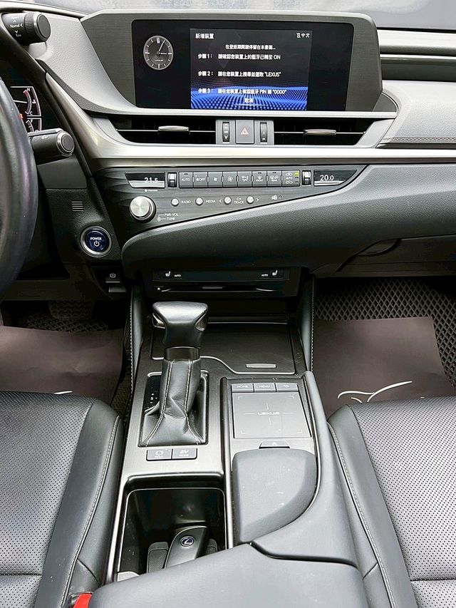 LEXUS凌志 ES300H  第16張相片