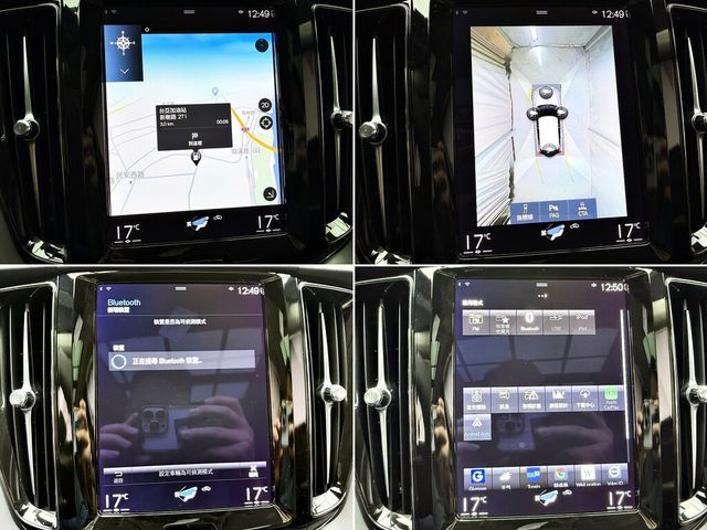 VOLVO富豪 XC60  第17張相片