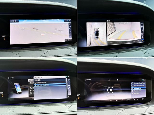 M-BENZ賓士 S450 L  第17張相片