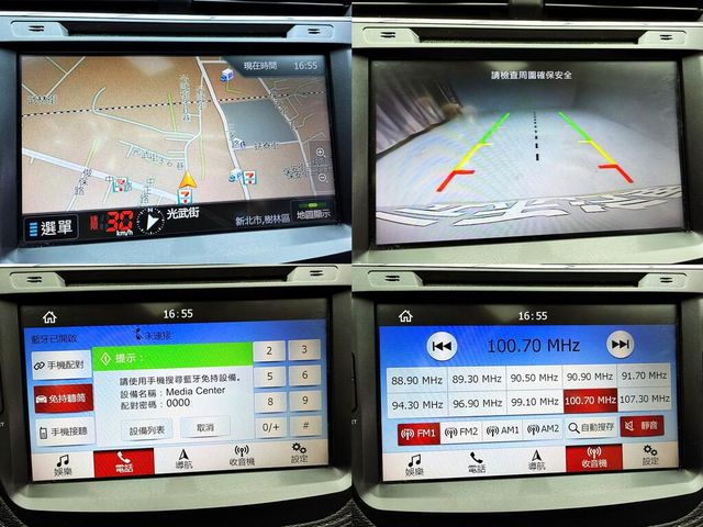 FORD福特 ESCORT  第18張相片