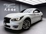 INFINITI無限 Q70  第1張縮圖