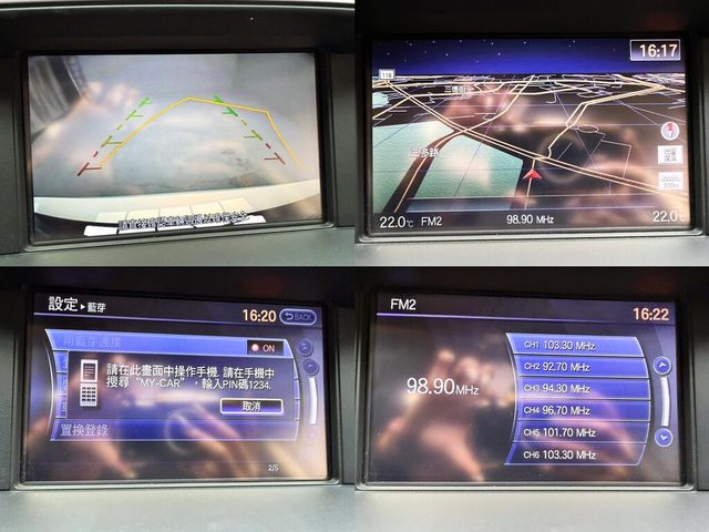 INFINITI無限 Q70  第18張相片