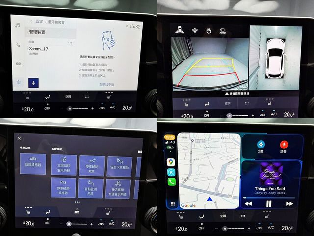 LEXUS凌志 NX200  第18張相片