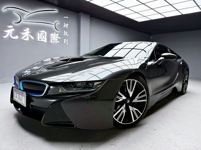 BMW寶馬 I8  第1張相片