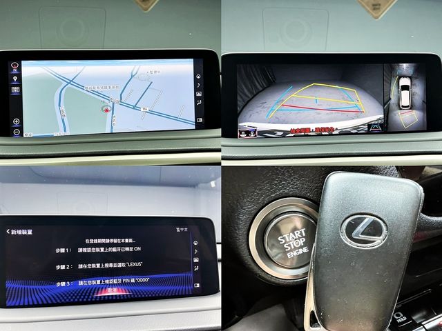 LEXUS凌志 RX300  第19張相片