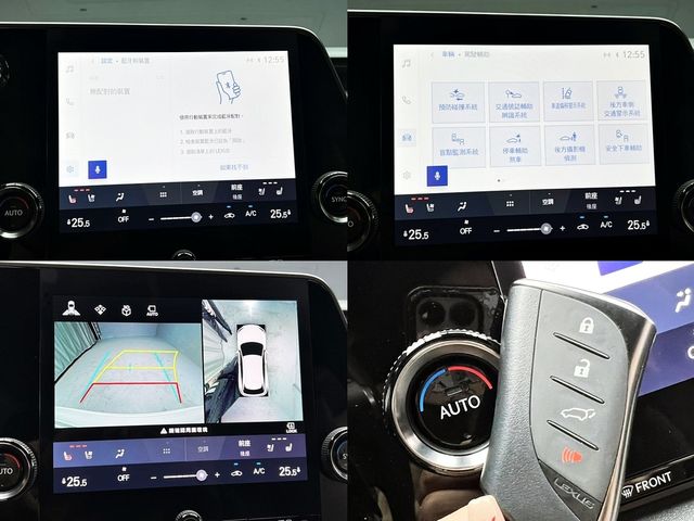 LEXUS凌志 RX350H  第19張相片