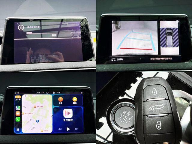 PEUGEOT寶獅 5008  第19張相片