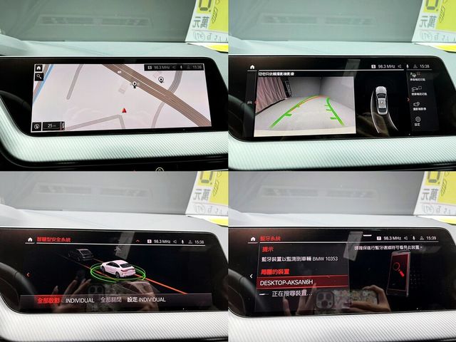 BMW寶馬 218I M SPORT  第19張相片