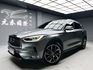 INFINITI無限 QX50  第1張縮圖