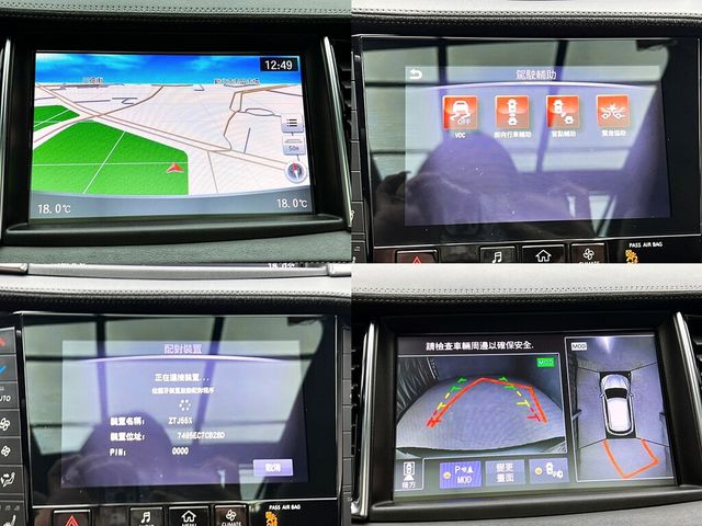 INFINITI無限 QX50  第19張相片
