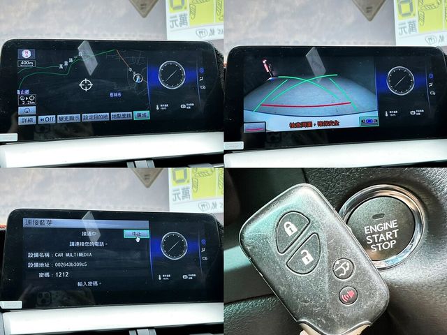 LEXUS凌志 RX350  第19張相片