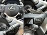 LEXUS凌志 NX200T  第17張縮圖