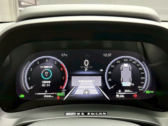 LEXUS凌志 LBX  第10張相片