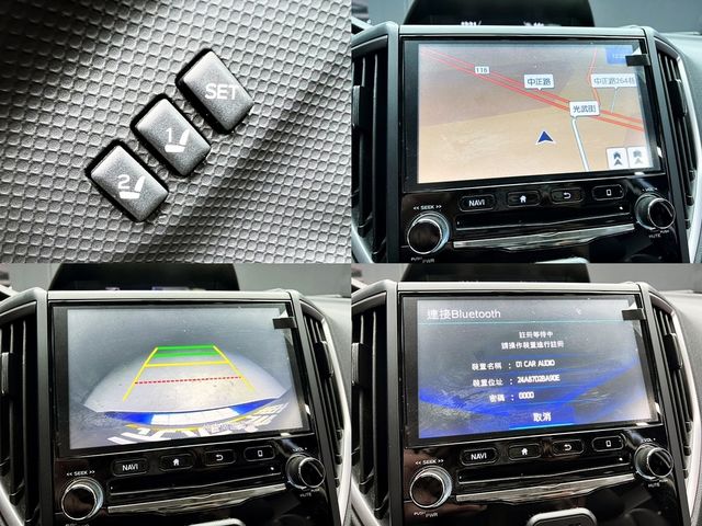 SUBARU速霸陸 FORESTER  第19張相片